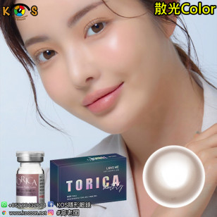 【散光】Lensme Torica Lilmoon Skin Choco 토리카 릴문 스킨 쵸코 (난시 교정용) 每月抛棄散光彩妝隱形眼鏡